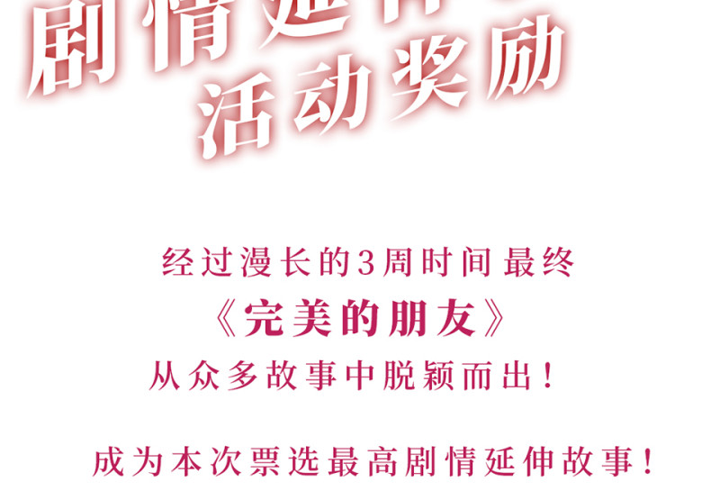 第 150 页