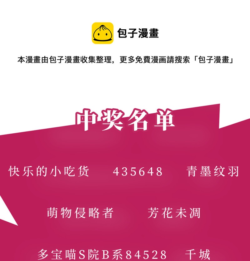 第 151 页