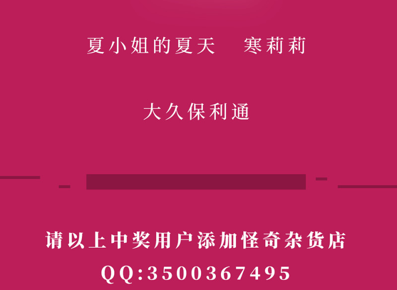 第 153 页