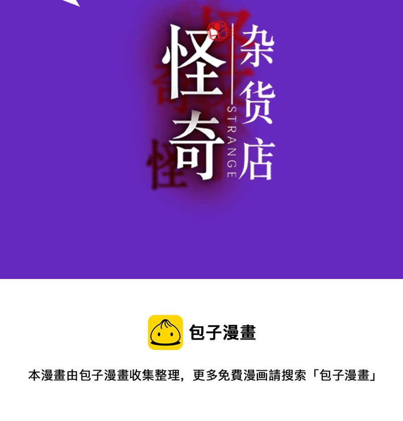 第 155 页