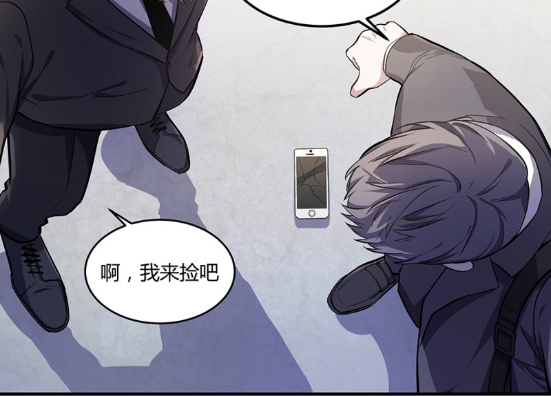 第 59 页