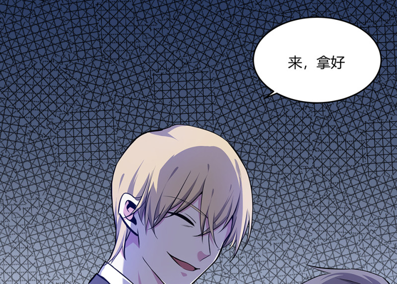 第 62 页