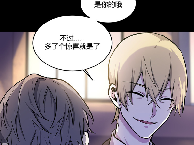 第 69 页