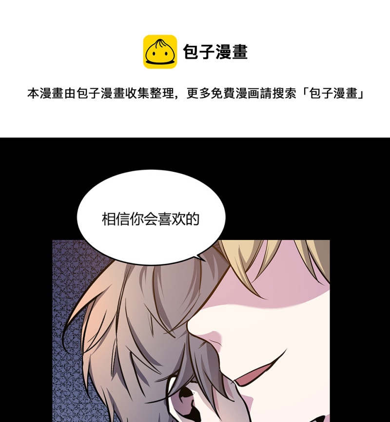 第 71 页