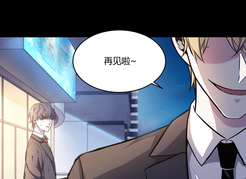 第 73 页