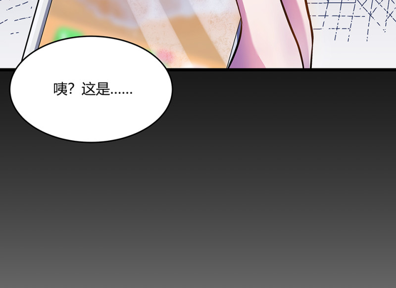 第 78 页