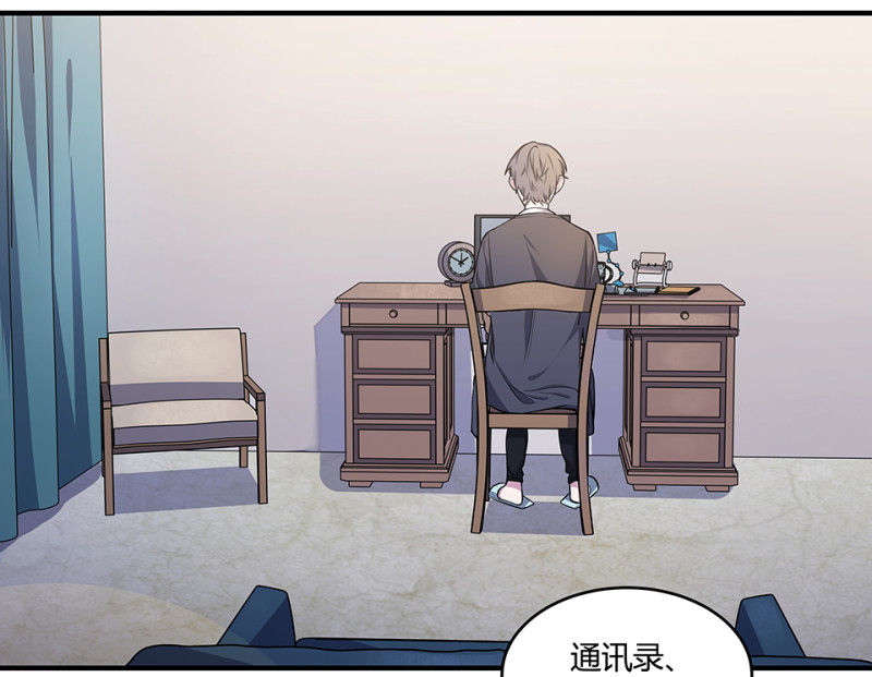 第 82 页