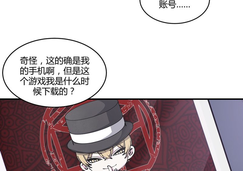 第 83 页