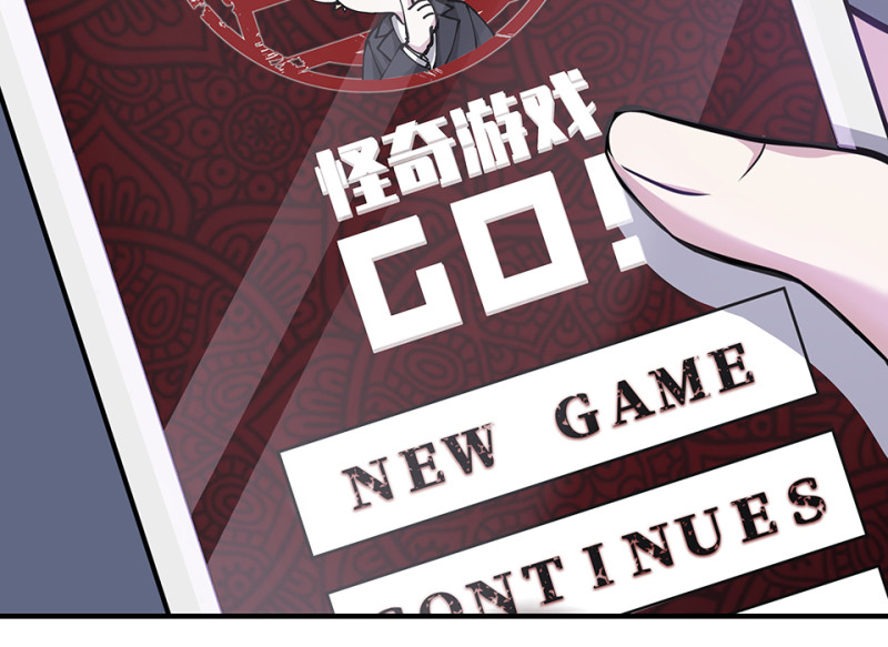 第 84 页