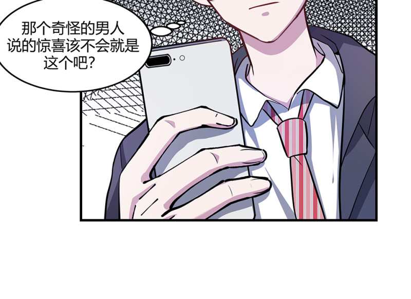 第 86 页