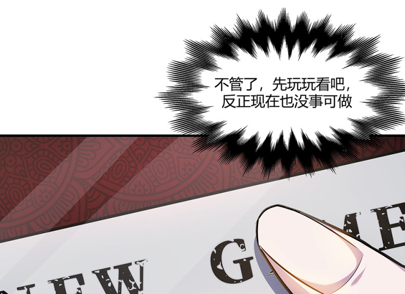 第 87 页