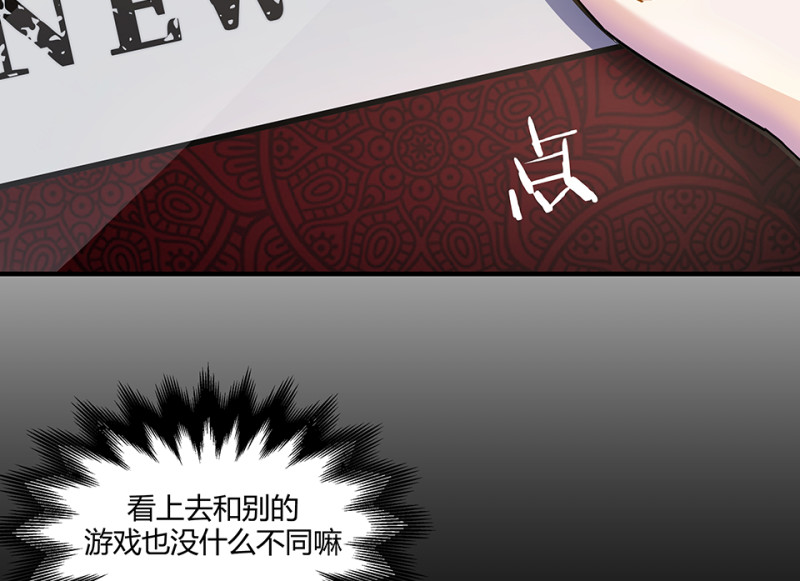 第 88 页