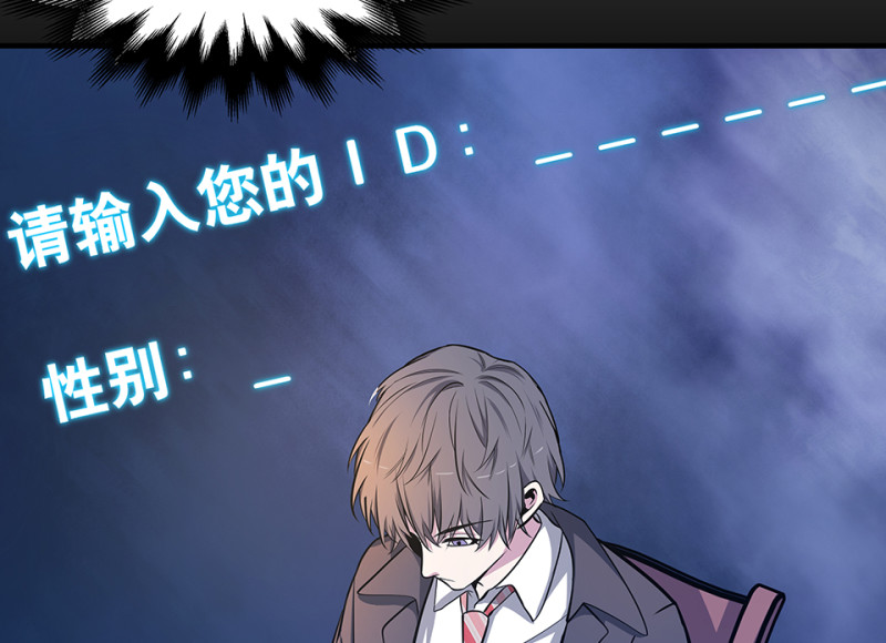 第 89 页