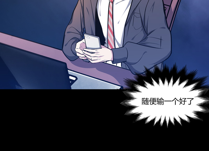 第 90 页