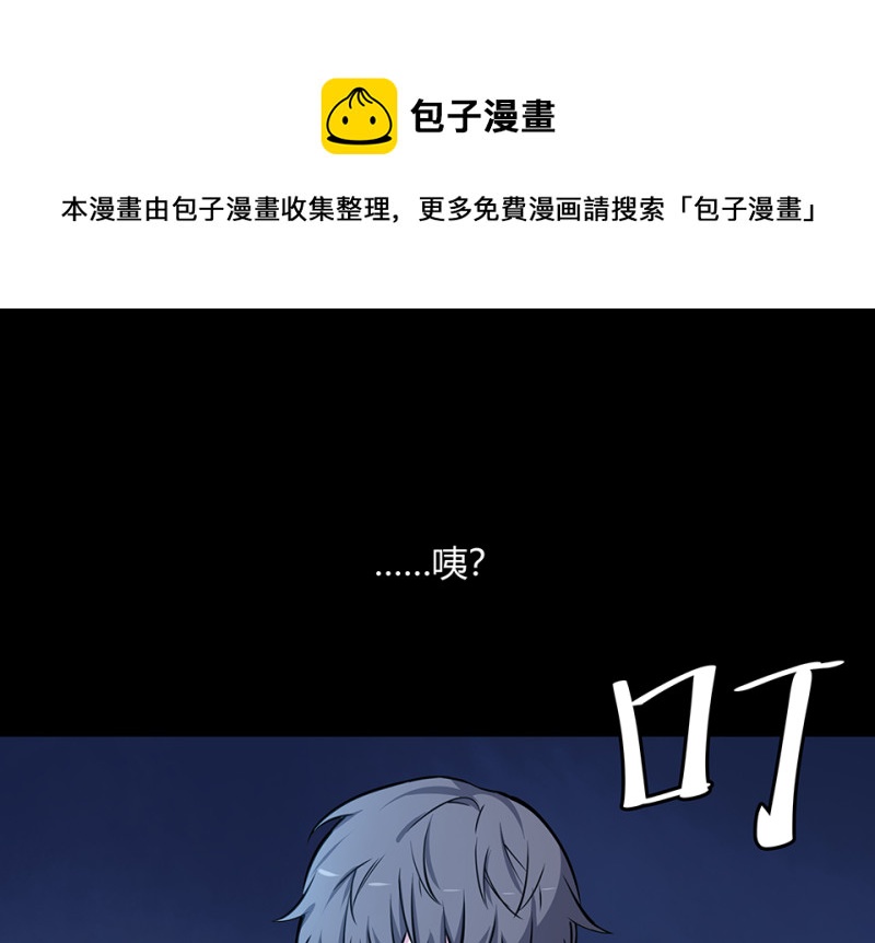 第 91 页