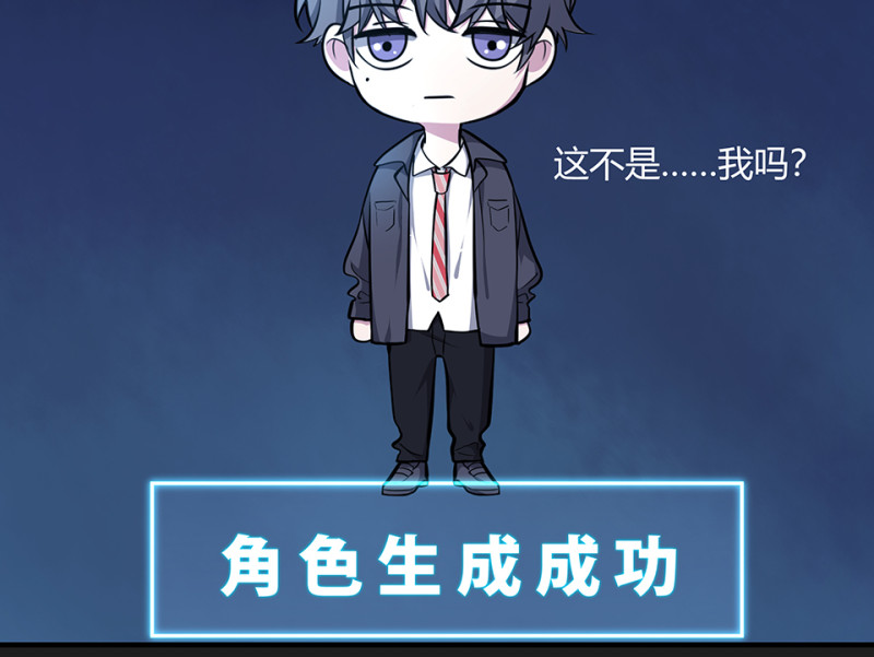 第 92 页