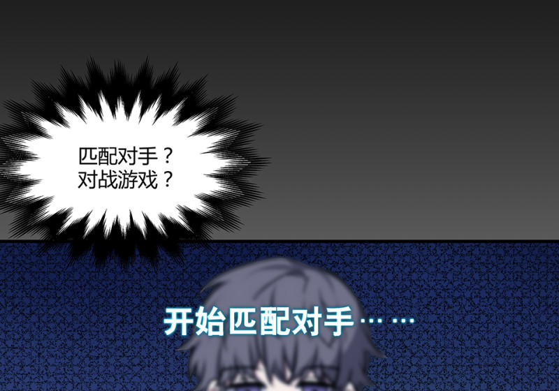 第 93 页