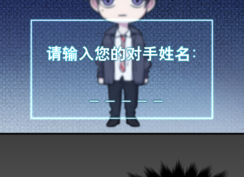 第 94 页