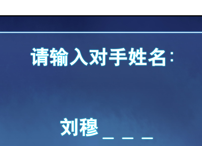 第 99 页