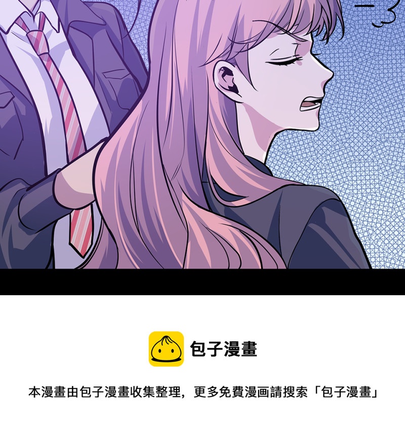 第 101 页