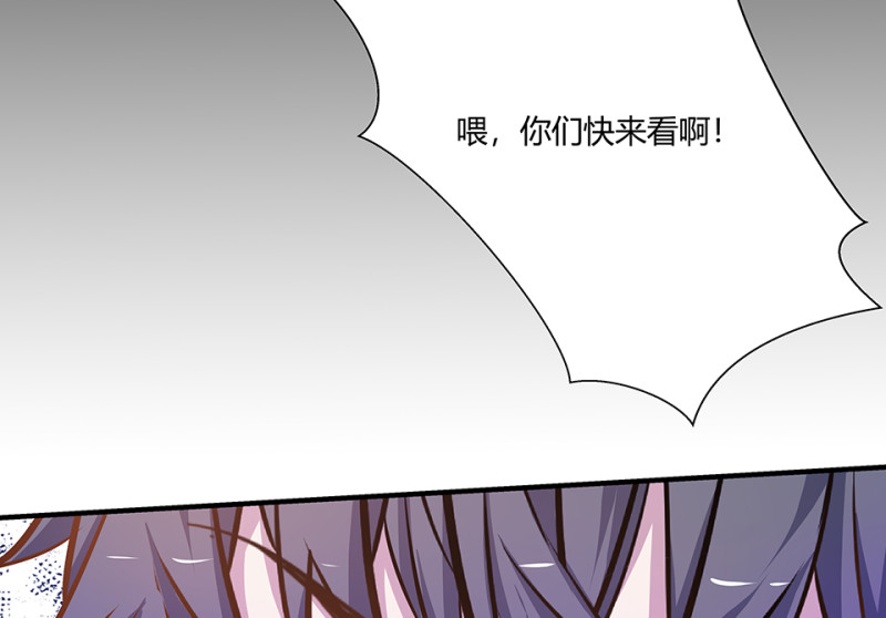 第 103 页