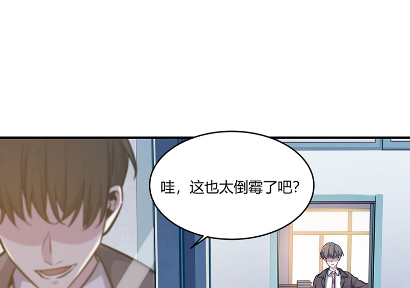 第 110 页