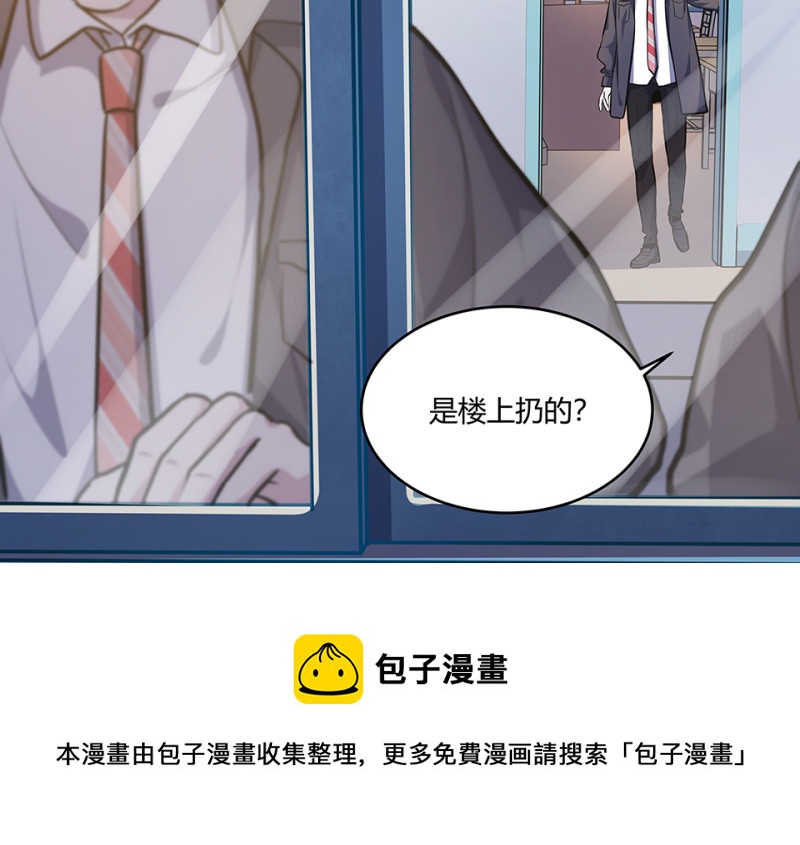 第 111 页