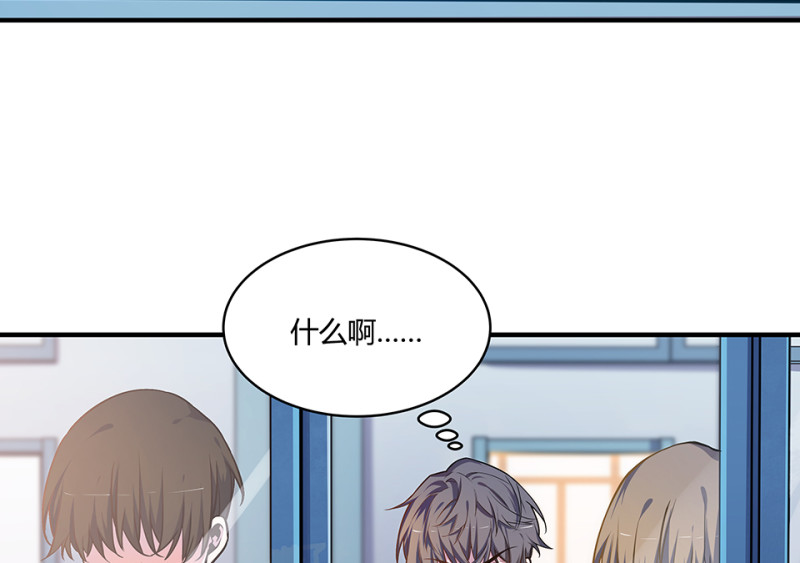第 112 页