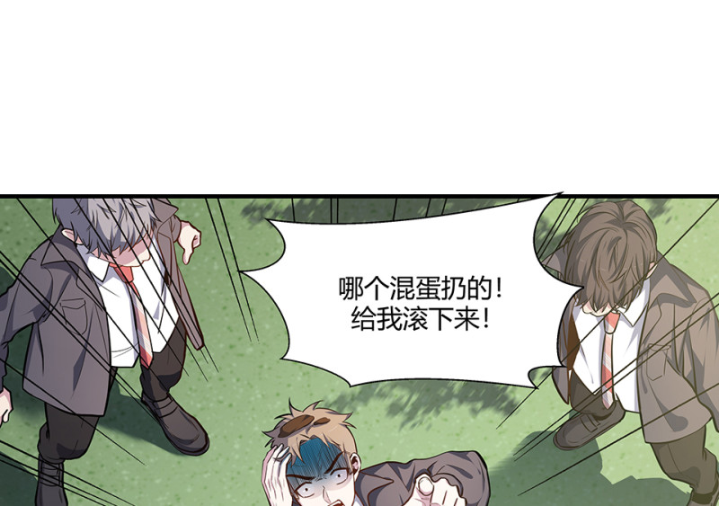 第 114 页