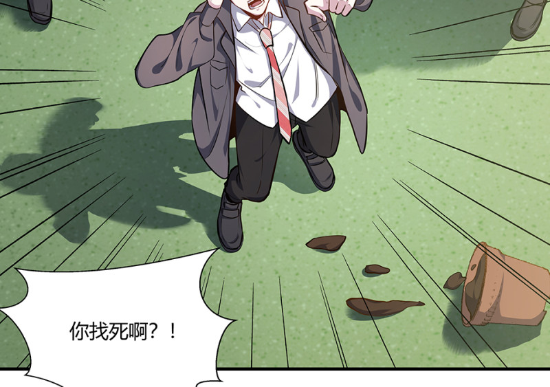 第 115 页