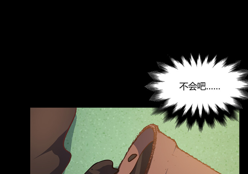 第 118 页
