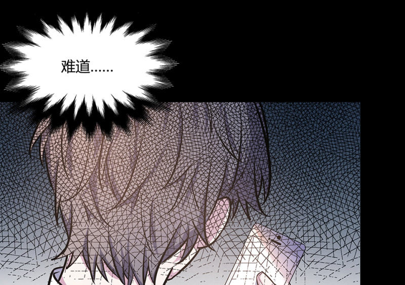 第 120 页