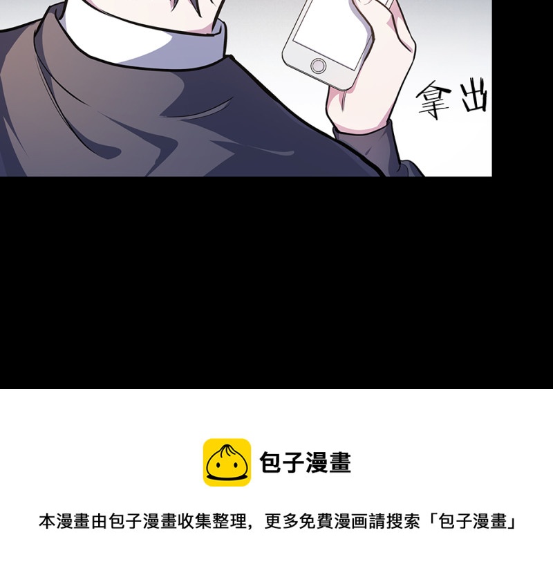第 121 页