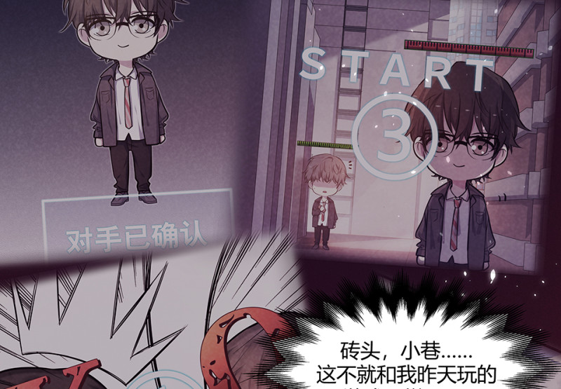 第 45 页