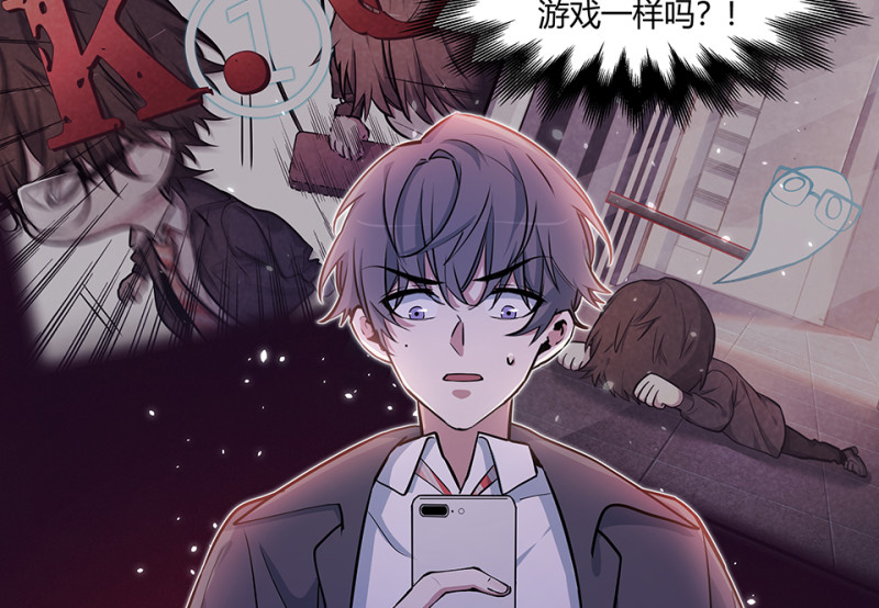 第 46 页
