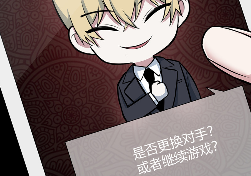 第 52 页