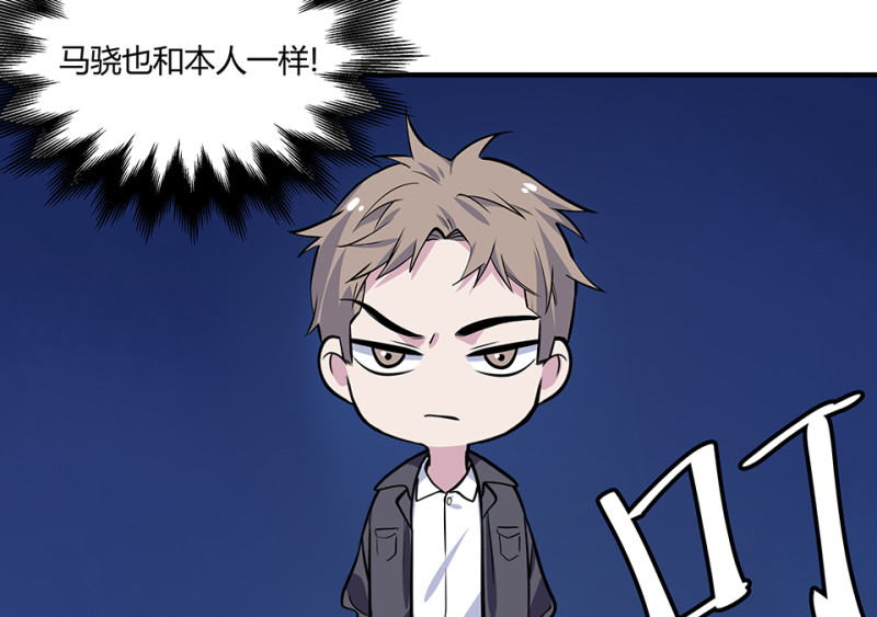 第 67 页