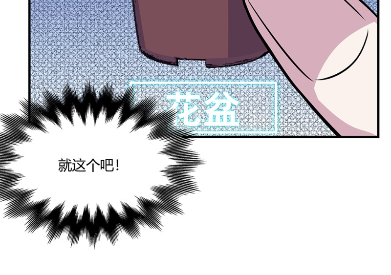 第 70 页