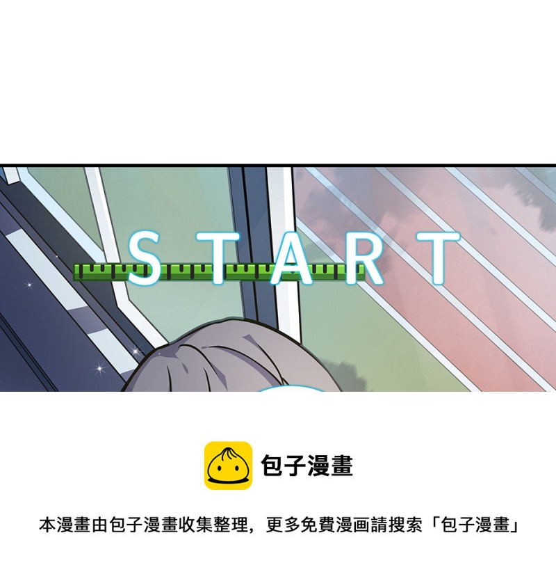 第 71 页