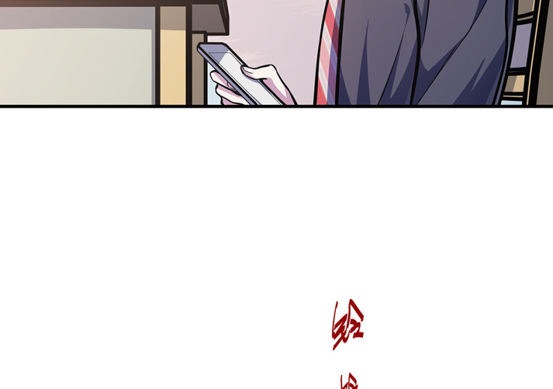 第 83 页