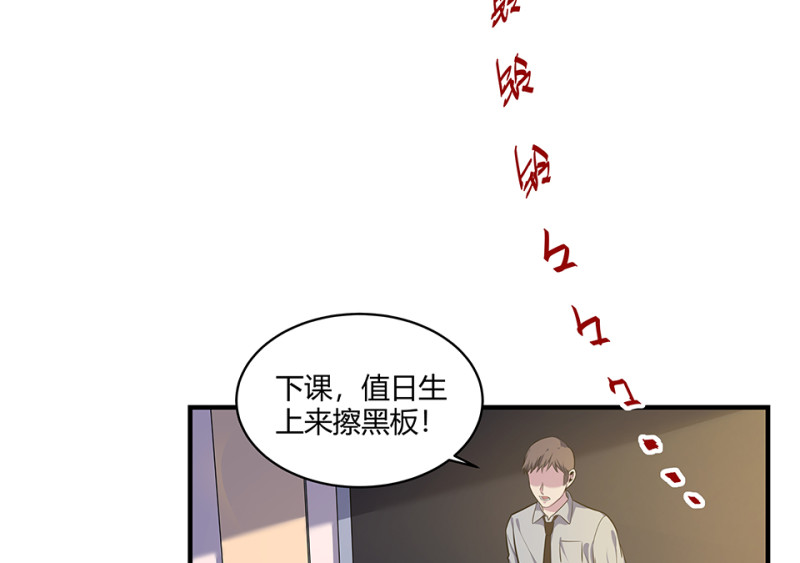 第 84 页