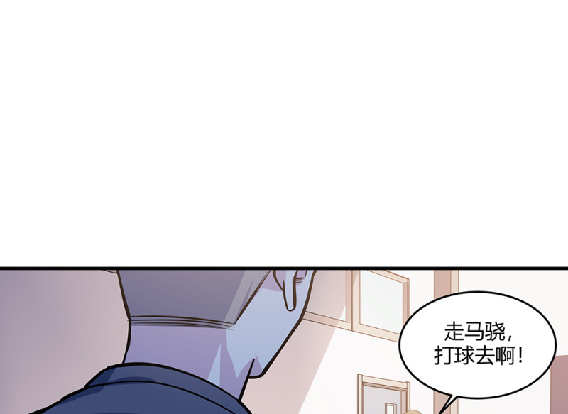 第 86 页
