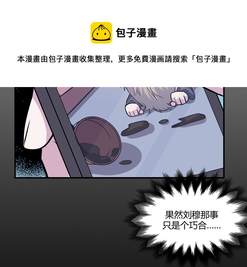 第 91 页
