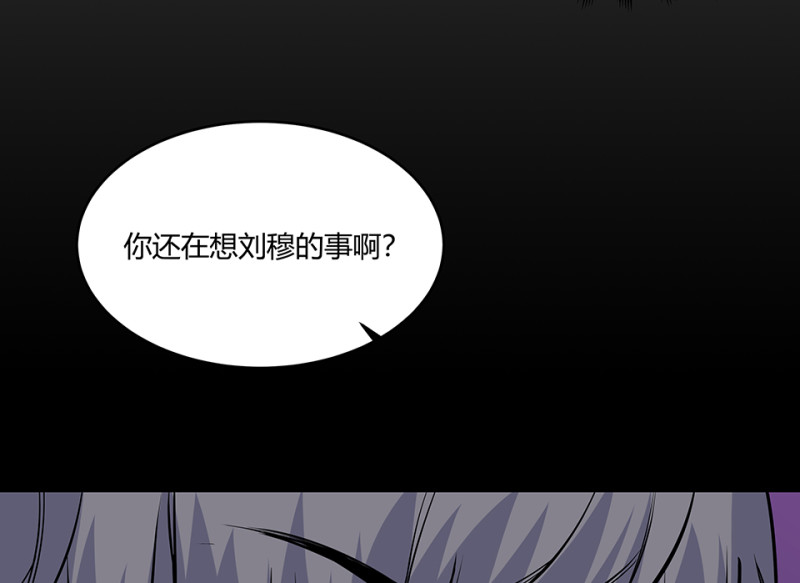 第 92 页