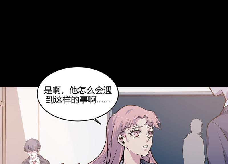 第 94 页
