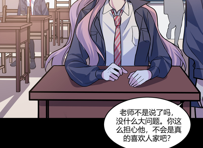 第 95 页