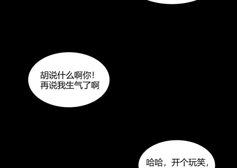 第 96 页