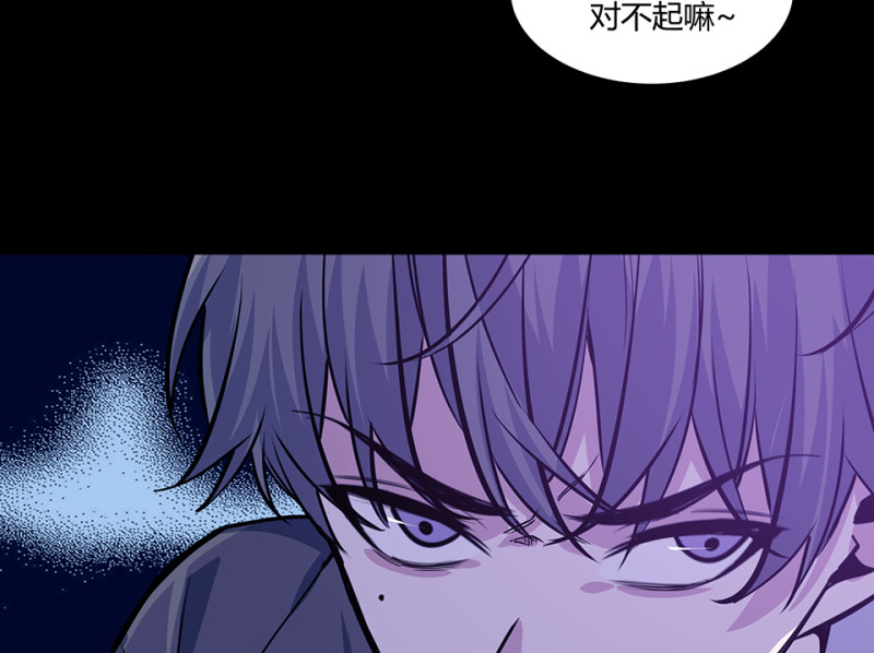 第 97 页