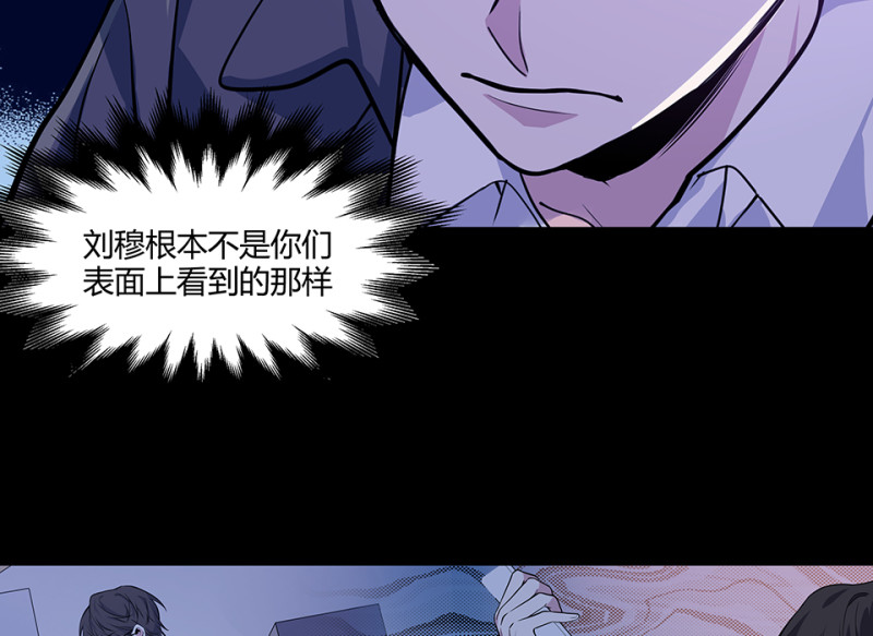 第 98 页