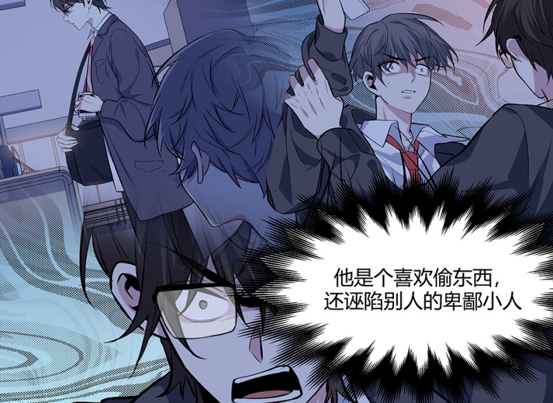 第 99 页
